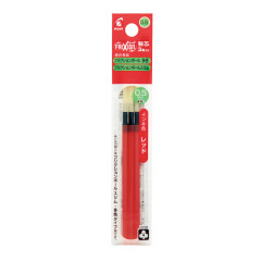 Japan Pilot FriXion Ball LFBTRF Gel Pen Refill Set - 0.5mm Red