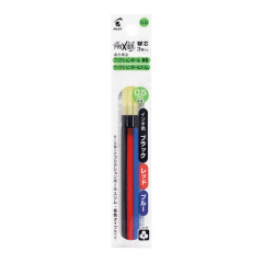 Japan Pilot FriXion Ball LFBTRF Gel Pen Refill Set - 0.5mm Black & Red & Blue
