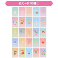 Japan Sanrio Original Collector's Card Plus - Decoration Set A : Random Blind Box - 4