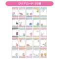 Japan Sanrio Original Collector's Card Plus - Decoration Set A : Random Blind Box - 5