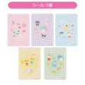 Japan Sanrio Original Collector's Card Plus - Set A / Random Blind Box - 7