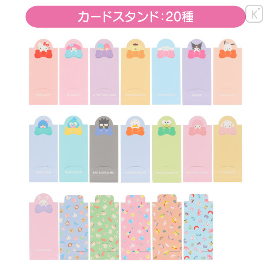 Japan Sanrio Original Collector's Card Plus - Set A Decoration / Random Blind Box - 8