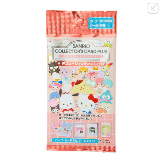Japan Sanrio Original Collector's Card Plus - Decoration Set B : Random Blind Box - 1
