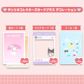 Japan Sanrio Original Collector's Card Plus - Decoration Set B : Random Blind Box - 2