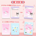 Japan Sanrio Original Collector's Card Plus - Decoration Set B : Random Blind Box - 3