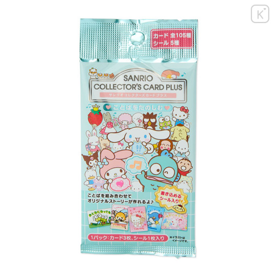 Japan Sanrio Original Collector's Card Plus - Set C Word / Random Blind Box - 1