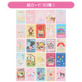 Japan Sanrio Original Collector's Card Plus - Set C / Random Blind Box - 5