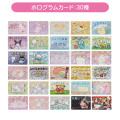 Japan Sanrio Original Collector's Card Plus - Set C Word / Random Blind Box - 7