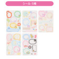 Japan Sanrio Original Collector's Card Plus - Set C Word / Random Blind Box - 8