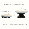 Japan San-X Pocopoco Smartphone Grip - Rilakkuma - 3