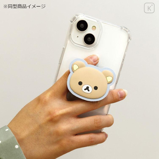 Japan San-X Pocopoco Smartphone Grip - Korilakkuma - 5
