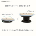 Japan San-X Pocopoco Smartphone Grip - Kiiroitori - 3