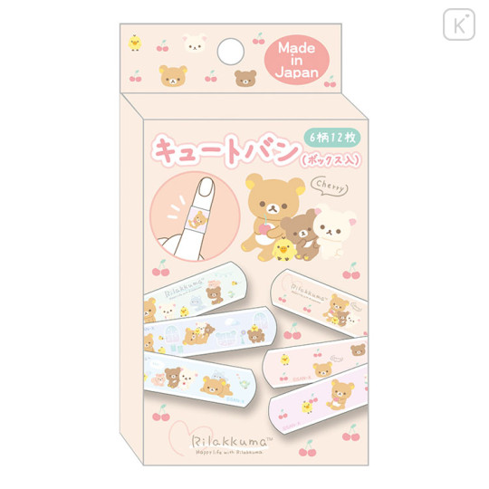 Japan San-X Boxed Adhesive Bandage - Rilakkuma / Cherry - 1