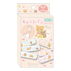 Japan San-X Boxed Adhesive Bandage - Rilakkuma / Cherry