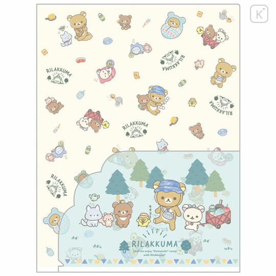 Japan San-X 8 Pockets A4 Clear Holder - Rilakkuma / Sun Camping - 1