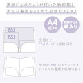 Japan San-X 8 Pockets Clear Holder - Rilakkuma / Sun Camping - 3