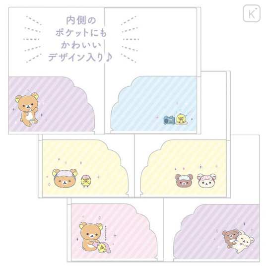 Japan San-X 8 Pockets A4 Clear Holder - Rilakkuma / Drowsy with You - 4