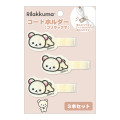 Japan San-X Cord Holder 3pcs Set - Korilakkuma - 1