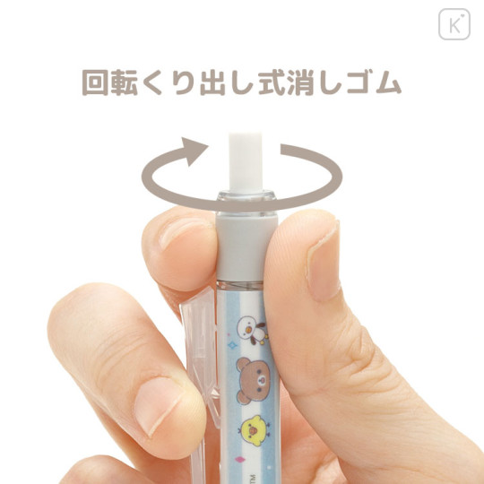 Japan San-X Mono Graph Shaker Mechanical Pencil - Rilakkuma / Drowsy with You A - 2