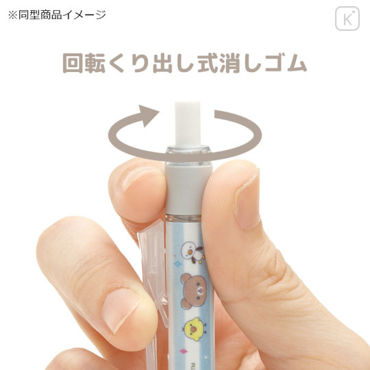 Japan San-X Mono Graph Shaker Mechanical Pencil - Rilakkuma / Drowsy with You B - 2