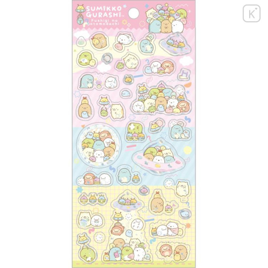 Japan San-X Sheet Sticker - Sumikko Gurashi / Mysterious Friends A - 1