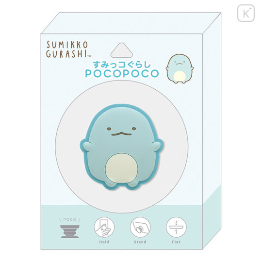 Japan San-X Pocopoco Smartphone Grip - Sumikko Gurashi Tokage - 1