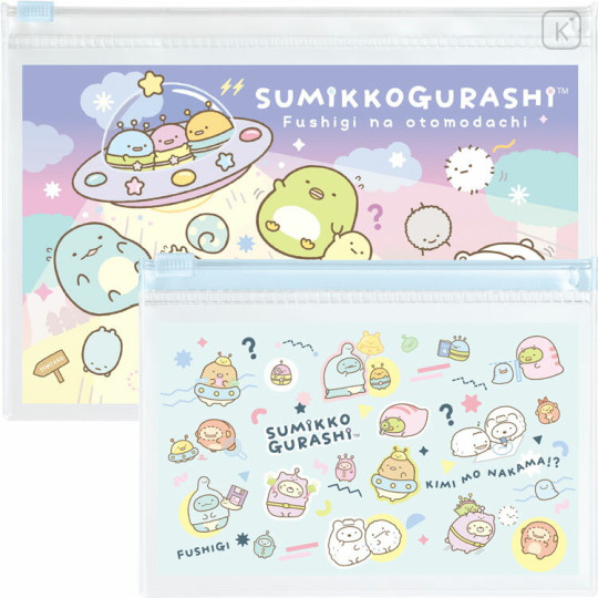 Japan San-X Clear Case 2pcs Set - Sumikko Gurashi / Mysterious Friends A - 1