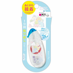 Japan San-X Pit Retry Egg Glue Tape - Sumikko Gurashi / Blue
