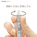 Japan San-X Mono Graph Shaker Mechanical Pencil - Sumikko Gurashi / Mysterious Friends - 2