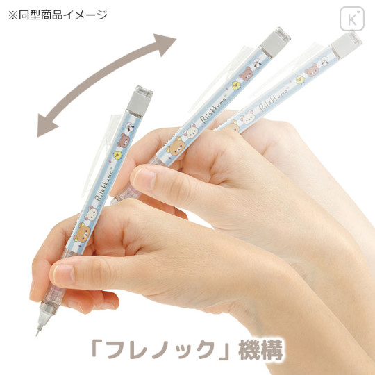 Japan San-X Mono Graph Shaker Mechanical Pencil - Sumikko Gurashi / Mysterious Friends - 3