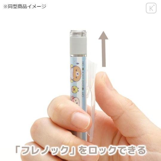 Japan San-X Mono Graph Shaker Mechanical Pencil - Sumikko Gurashi / Ribbon Pink - 4
