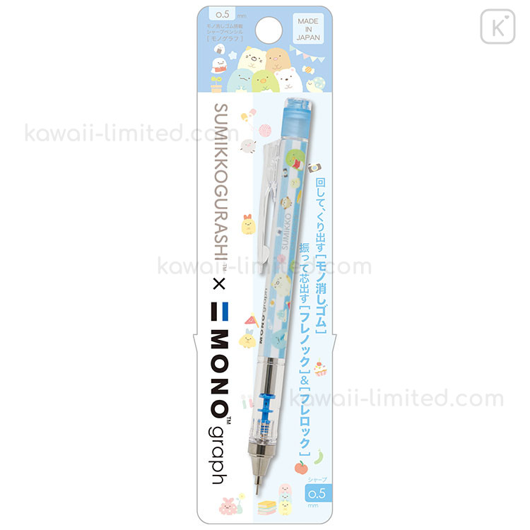 Japan San-X Mono Graph Shaker Mechanical Pencil - Sumikko Gurashi / Stripe  Blue