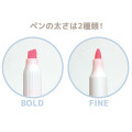 Japan San-X Mildliner Double-Sided Highlighter - Sumikko Gurashi / Mild Pink - 3