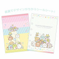 Japan San-X 6 Hole Sticker Binder - Sumikko Gurashi : Mysterious Friends - 3