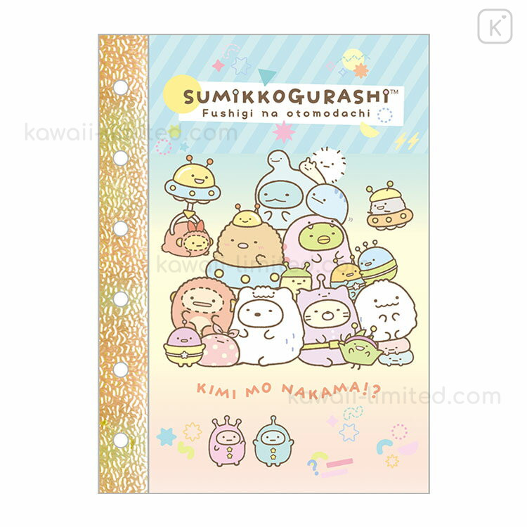 Sumikko Gurashi Sticker – GirlsPrintingHouse