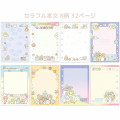 Japan San-X 6-hole Sticker Page - Sumikko Gurashi / Mysterious Friends - 2