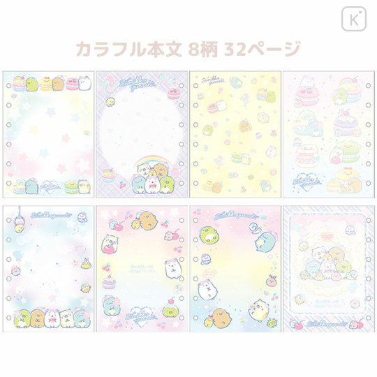 Japan San-X 6-hole Sticker Page - Sumikko Gurashi / Sweets - 2