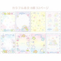 Japan San-X 6-hole Sticker Page - Sumikko Gurashi / Sweets - 2