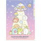 Japan San-X 5 Pockets A4 Index Holder - Sumikko Gurashi : Mysterious Friends B