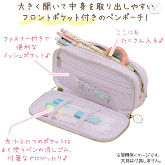 Japan San-X Front Pocket Pen Pouch - Sumikko Gurashi / Mysterious Friends - 3