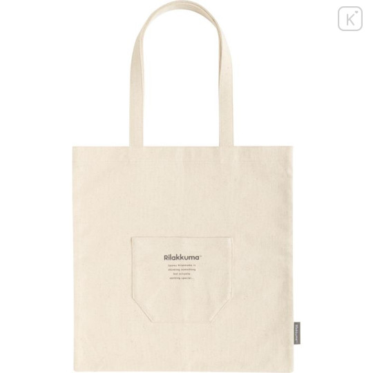 Japan San-X Tote Bag with Badge Mascot - Rilakkuma : New Basic Rilakkuma Vol.2 - 2