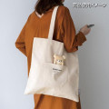 Japan San-X Tote Bag with Badge Mascot - Rilakkuma : New Basic Rilakkuma Vol.2 - 5