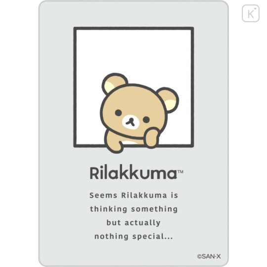Japan San-X Waterproof Sticker - Rilakkuma : New Basic Rilakkuma Vol.2 B - 1
