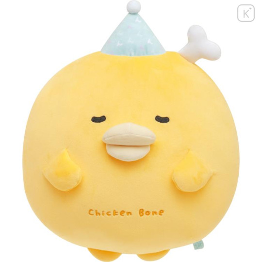 Japan San-X Plush Toy Cushion - Chickip Dancers / Play with Bone Chicken - 1