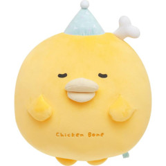 Japan San-X Plush Toy Cushion - Chickip Dancers / Play with Bone Chicken