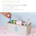 Japan San-X Multifunctional Tissue Case - Rilakkuma's Messages - 3