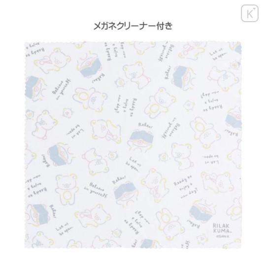 Japan San-X Glasses Pouch with Cleaner Cloth - Rirakkuma's Messages - 5