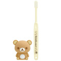 Japan San-X Toothbrush Stand Mascot Set - Rilakkuma - 3