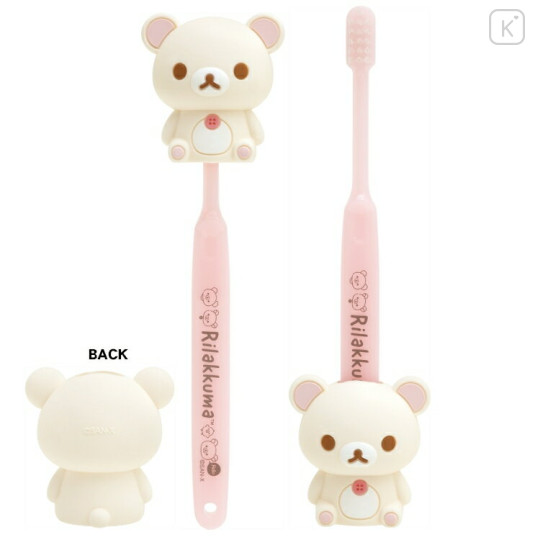 Japan San-X Toothbrush Stand Mascot Set - Korilakkuma - 2