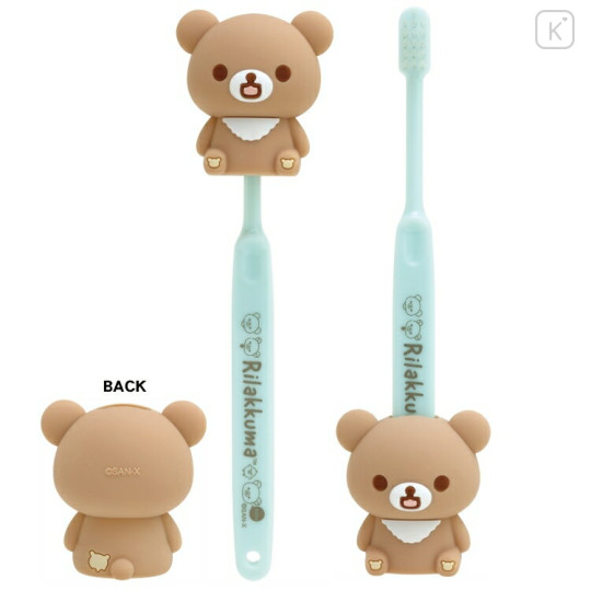 Japan San-X Toothbrush Stand Mascot Set - Chairoikoguma - 2
